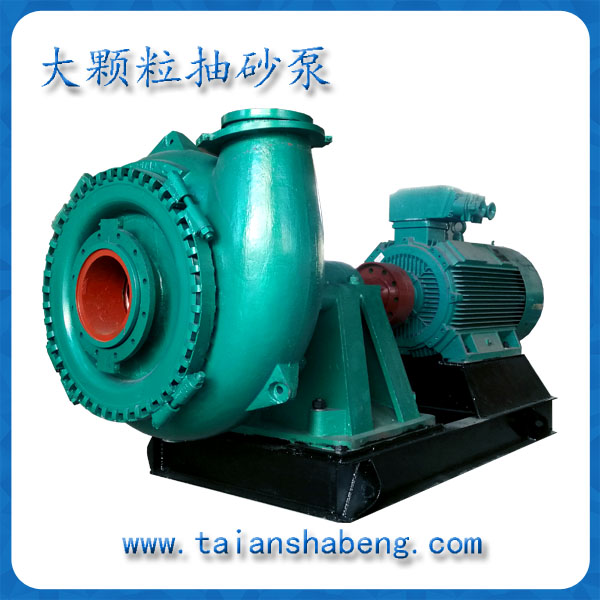 大顆粒抽砂泵價(jià)格 大顆粒抽砂泵價(jià)格