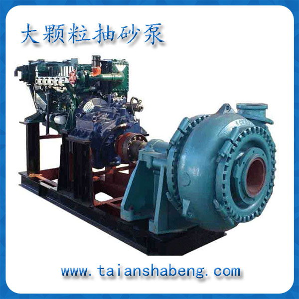 大顆粒抽砂泵型號 大顆粒抽砂泵型號